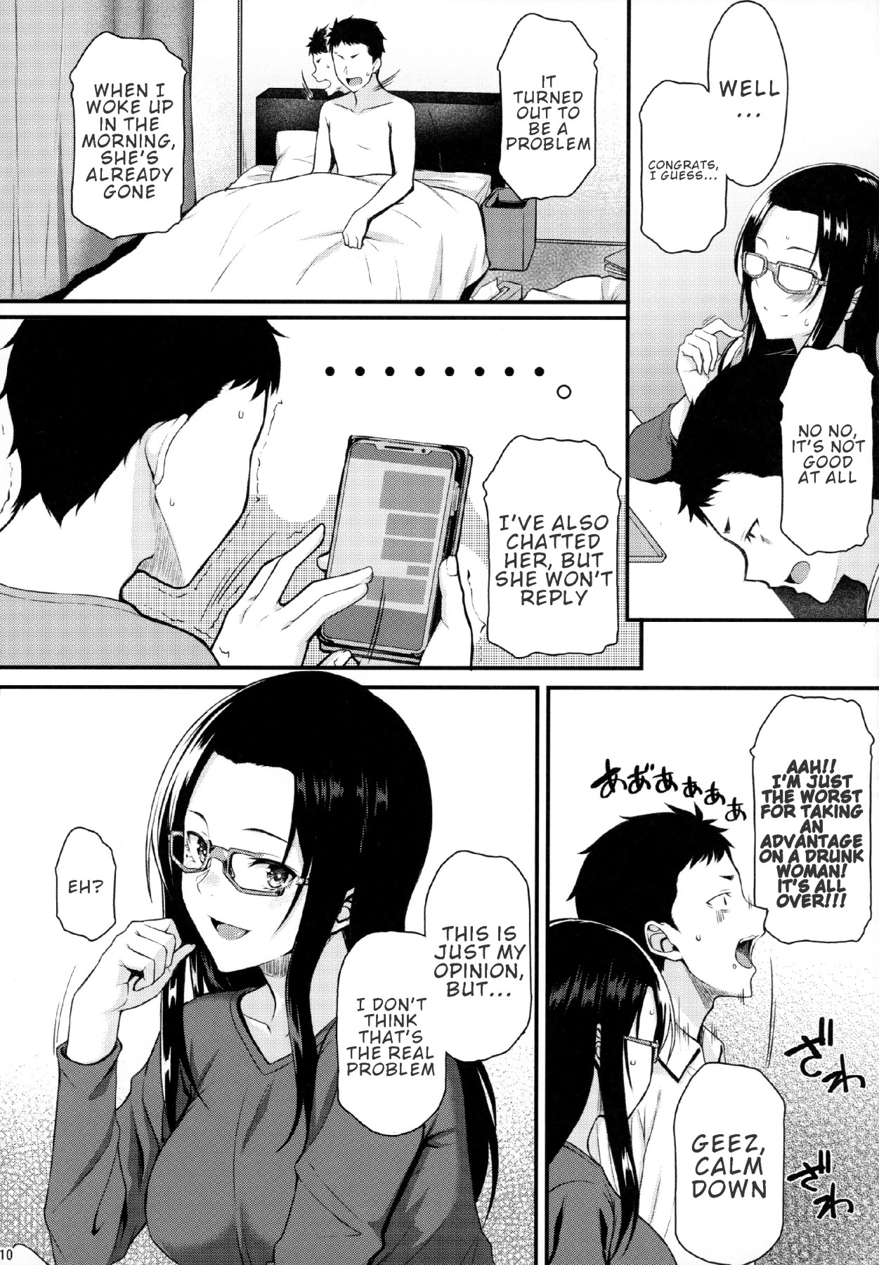 Hentai Manga Comic-Redoing The First Time With My Beloved Senpai-Read-9